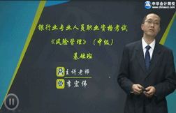 ����ְҵ������������γ�