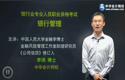 ����ְҵ������������γ�