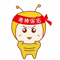 2016年税务师考试成绩复核1月25日止 机会不容错过