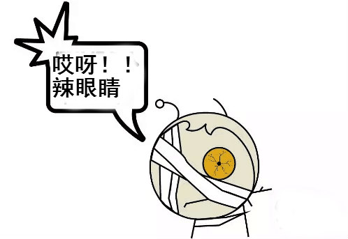 你再不好好备考初级会计,人家拿小锤锤捶你的胸口!