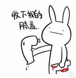 提升财务情商之财务汇报技巧 需要哪些绝招?