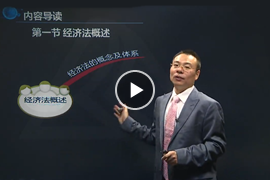 ���÷�-������ʦǿ����߿γ�