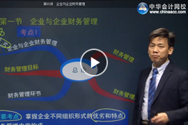 �������-��ʤ��ʦǿ����߿γ�