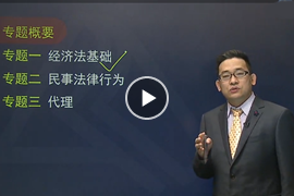 ���÷�-�Կ�����ʦ����ѧϰ�γ�