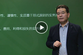 �м����ʵ��-��־ǫ��ʦ����ѧϰ�γ�