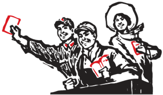 中级会计职称报考人数节节攀升 你坚持的理由是什么