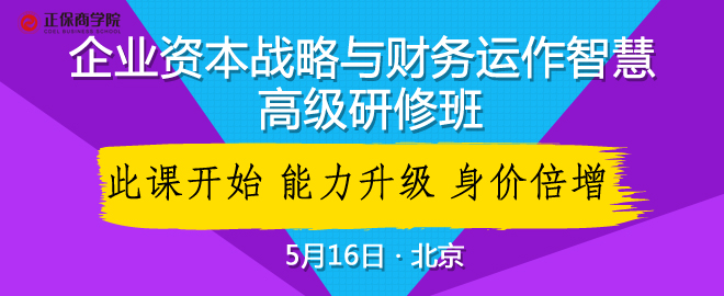 ��ҵ�ʱ�ս������������ǻ� �߼����ް�