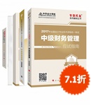 �м��ƹ����ͨ��