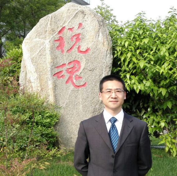 5月11日免费直播:企业如何巧做日常经营中的税收安排