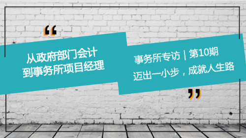 ������ר�ã�����һ�ɲ��� ϲ�񾫲����������������������ɼ�