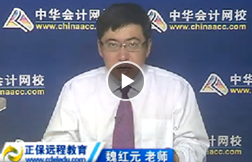 �м����ʵ��-κ��Ԫ��ʦ����ѧϰ��γ�