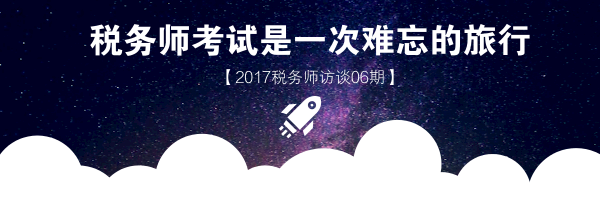 ˰��ʦ������һ������������