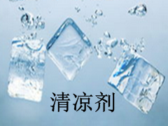 我猜你需要这份“清凉剂”给备考中级会计职称降点温