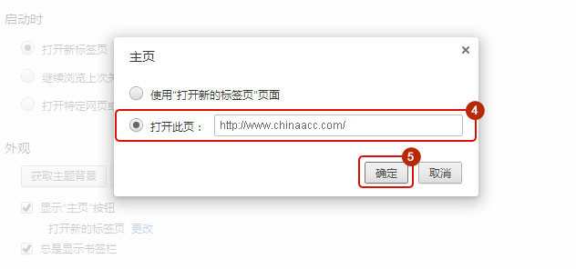 ��ΰ����������У��Ϊ�ȸ��������ҳ