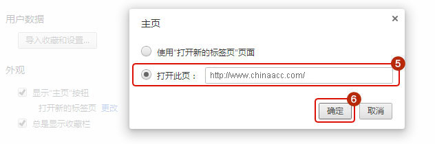 ��ΰ����������У��Ϊ����֮���������ҳ