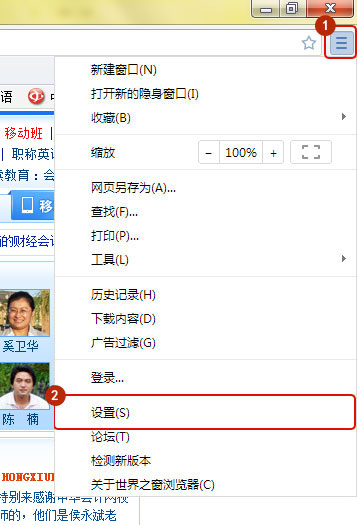 ��ΰ����������У��Ϊ����֮���������ҳ