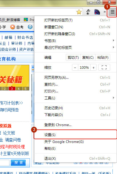 ��ΰ����������У��Ϊ�ȸ��������ҳ