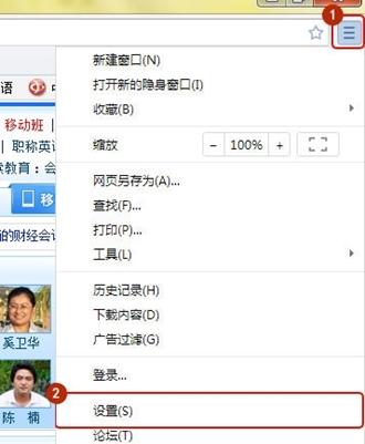 ��ΰ����������У��Ϊ����֮���������ҳ