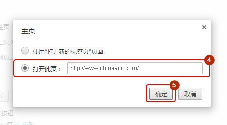 ��ΰ����������У��Ϊ�ȸ��������ҳ