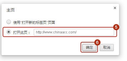 ��ΰ����������У��Ϊ����֮���������ҳ