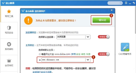 ����ý�ɽ���԰����������У����Ϊ��ҳ