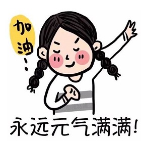 cma考试 cma备考 cma学习 cma复习 正保会计网校 cma辅导