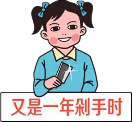 CMA双十一优惠提前开启 名额有限抢完为止!