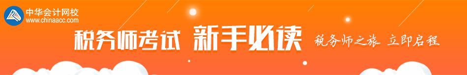 ˰��ʦ�������ֱض�