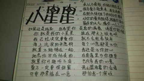 90后财会人考税务师的回忆 看看你还记得哪些 