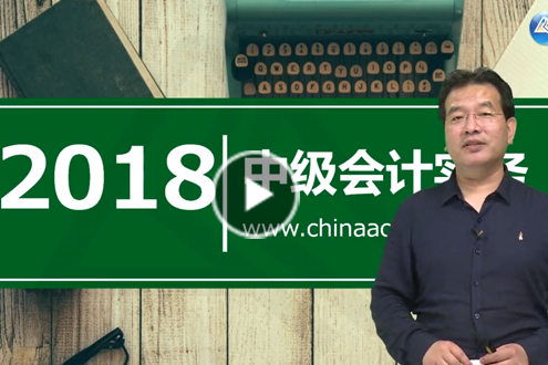 �м����ʦ�����γ�����