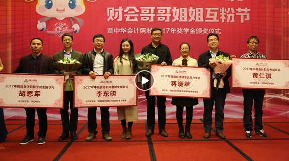 ��ѧ��佱��ʽ