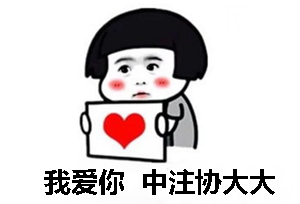 2017年注册会计师成绩应该快公布了！