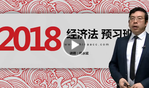 �м����ְ�ơ����÷���Ԥϰ���׿γ�����