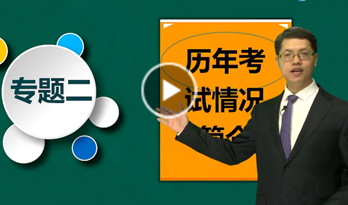 �м����ְ�ơ�����������γ�����