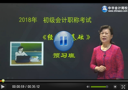 Ҷ��������ʦ�γ�����