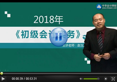 ���񱦳������ʦ���Կγ�����