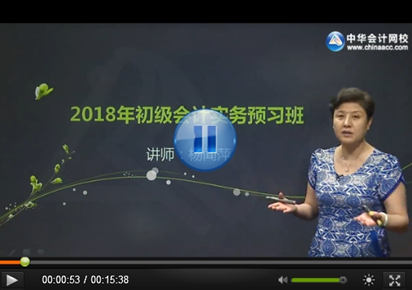 ����Ƽ�������ְ�ƿγ�����