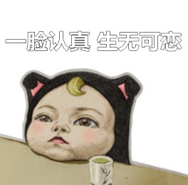 明天又是周四 你的注会成绩单是否在路上了？