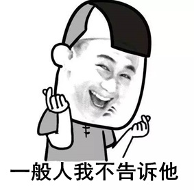 一个小妙招！等2017年税务师考试成绩不再煎熬