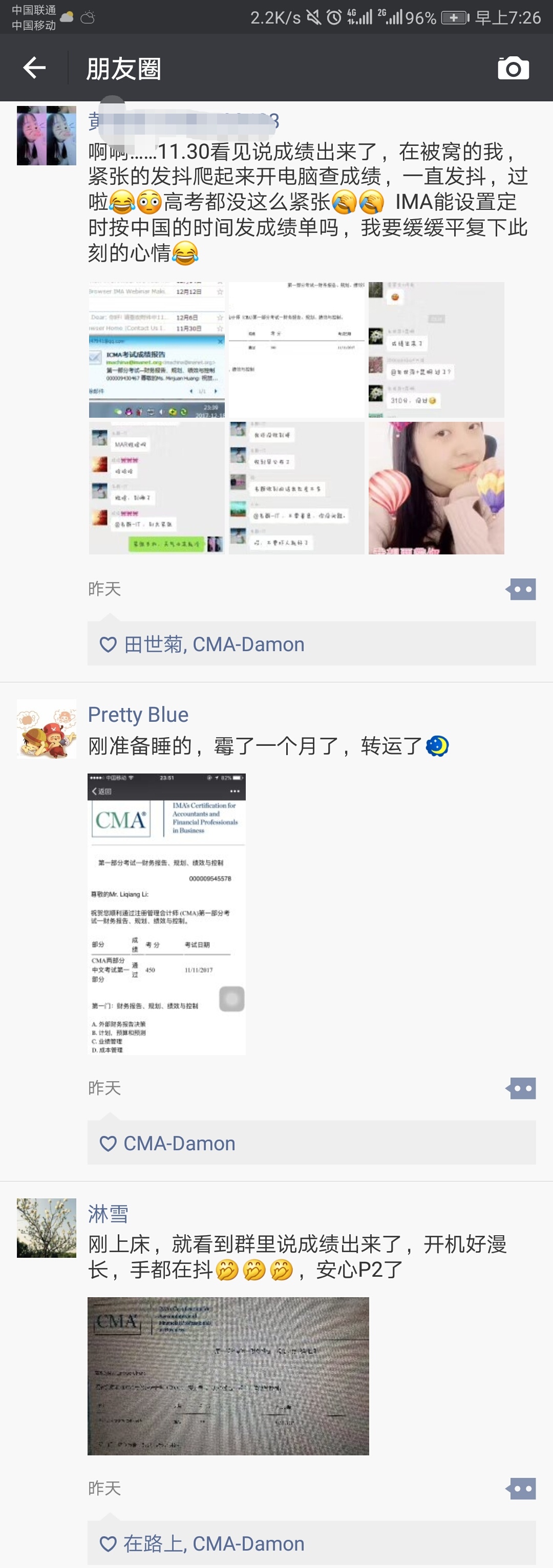 喜报丨11月CMA考试成绩公布 网校学员喜讯不断