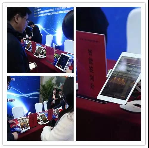 2017第八届中国国际财务领袖年会圆满举办