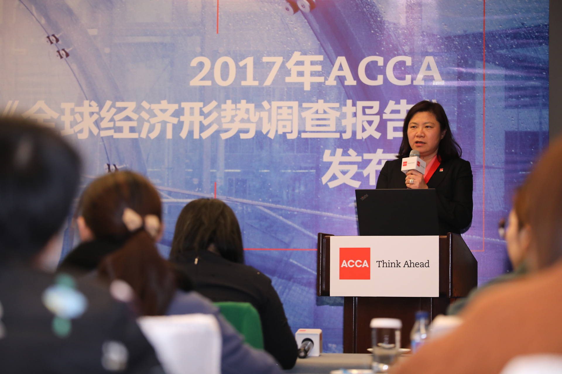 ACCA 报告:中国商业信心创历史新高