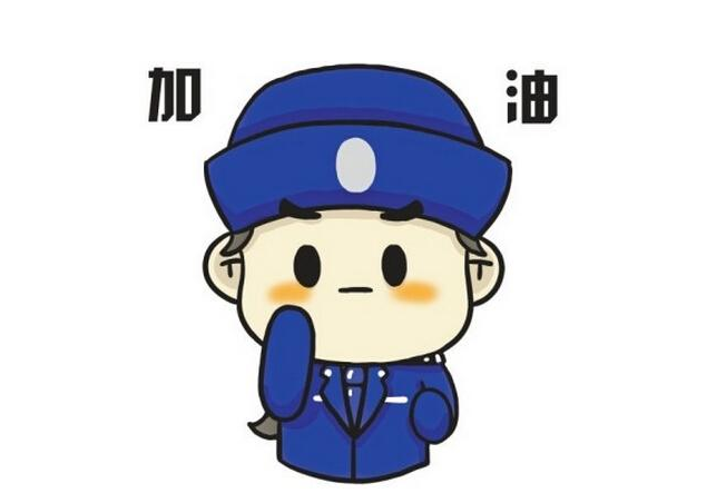 2018年注册会计师报名相关事项须知