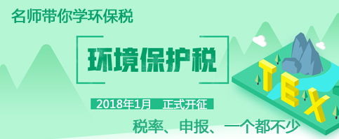 ��������˰�����ǳ���һ��Ի�Ϊ�����ɽ��