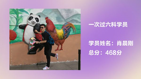 ע����ʦ����ѧԱ��Ƶ