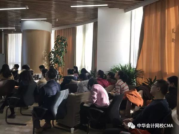 CMA,管理会计,公开课,财务创新,付华老师,cma优惠