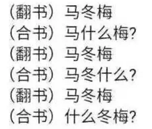 考初级会计的中年少女绝不认输！