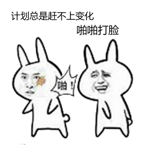 中级会计实务基础课有人听完了？我还没开始学 我不信...