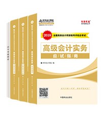 �߻��Ĳ�ͨ��