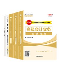 �߻��Ĳ�ͨ��+�̲�